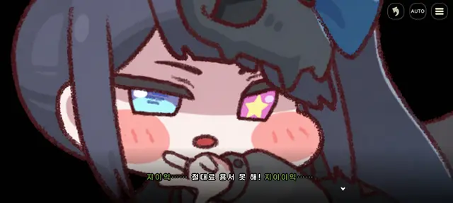 Profile image of 코쿠야미 시온