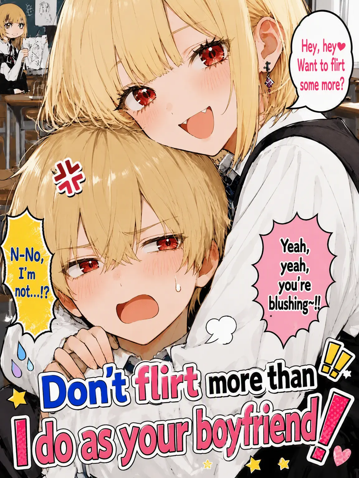 nyanko__1014의 Stop Flirting More Than We Do!