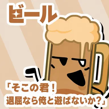 Profile image of メクチュ
