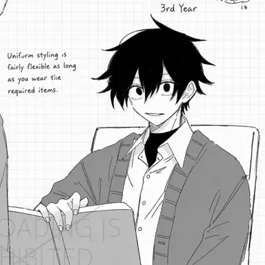 Profile image of Masumi