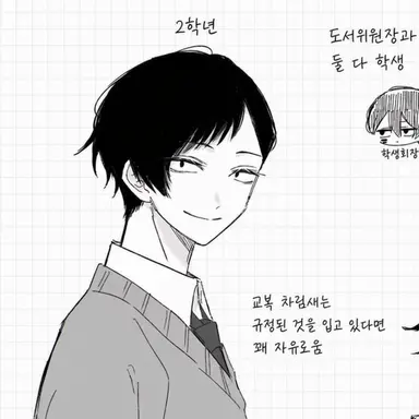 Profile image of 카오루