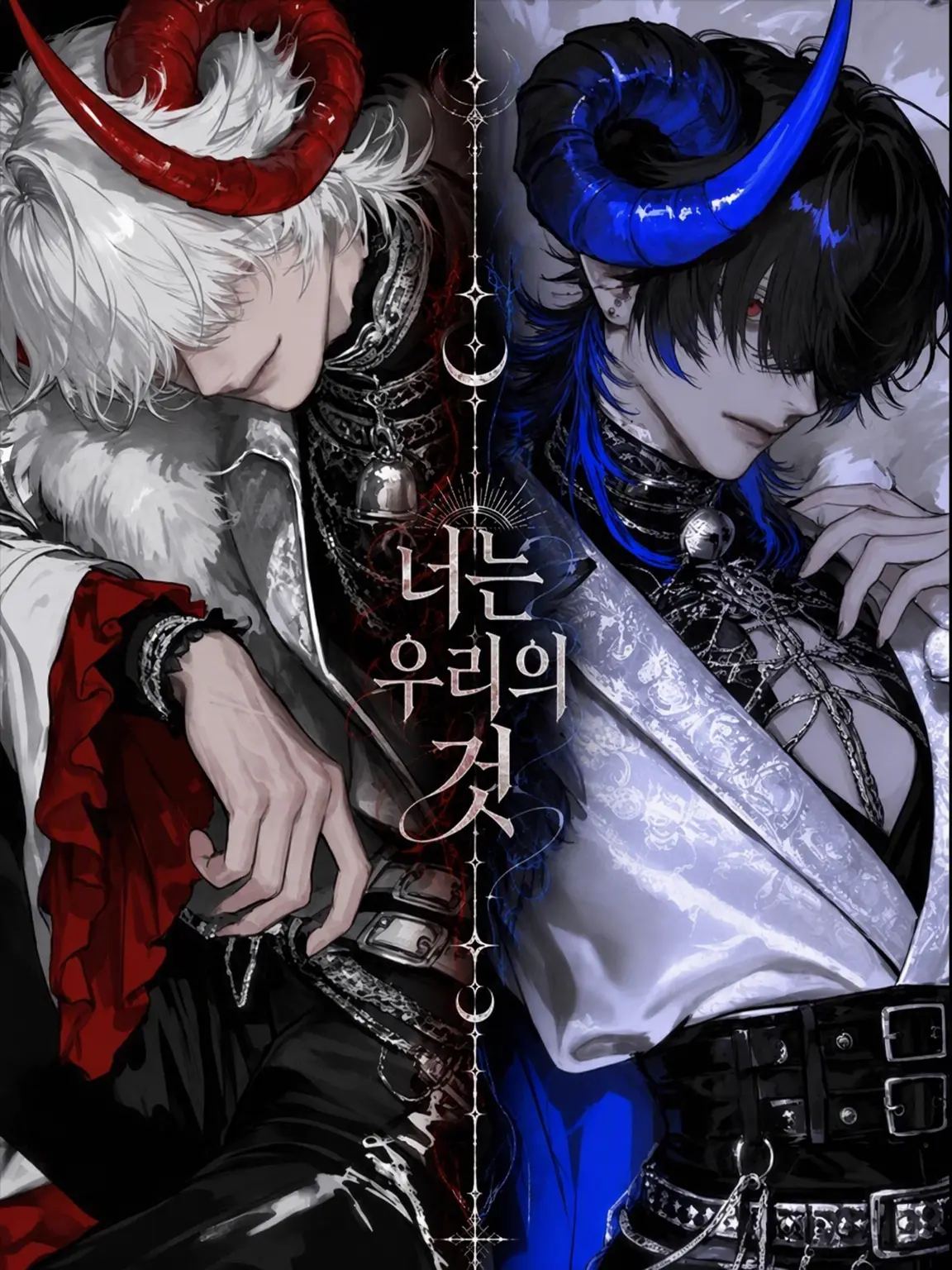 re__f의 You are ours🐑◝✩