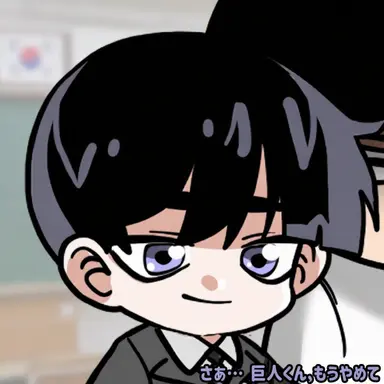 Profile image of ヨンチャン