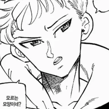 Profile image of 랜슬롯