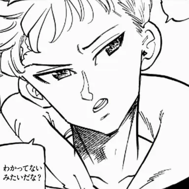 Profile image of ランスロット