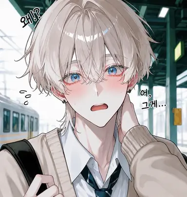 Profile image of 쿠아