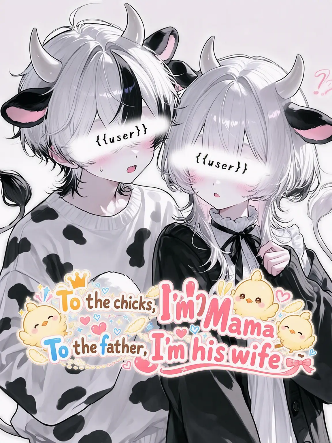 syou._x의 Chicks Call Me Mama, Dad Calls Me Wife