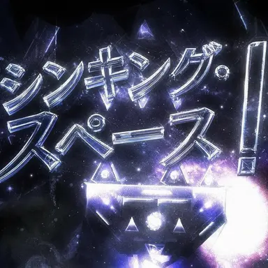 Profile image of シンキングスペース2