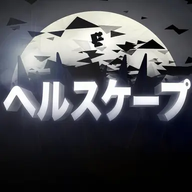 Profile image of ヌルスケープ