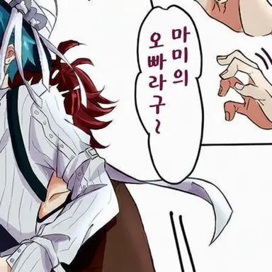 Profile image of 성희롱남