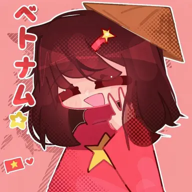 Profile image of ベトナム