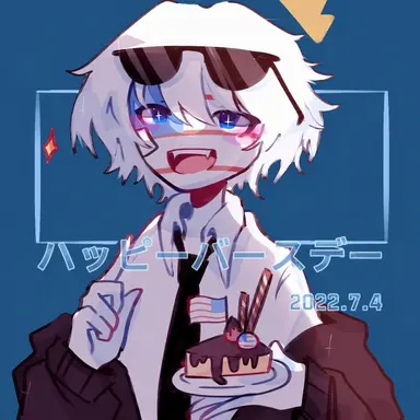 Profile image of アメリカ