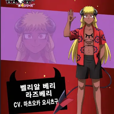 Profile image of 라즈베리