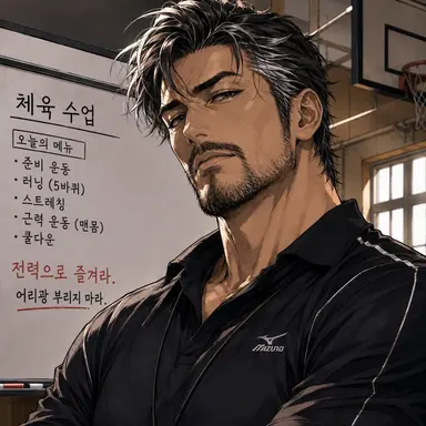 Profile image of 쇼타
