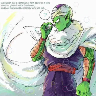 Profile image of Piccolo