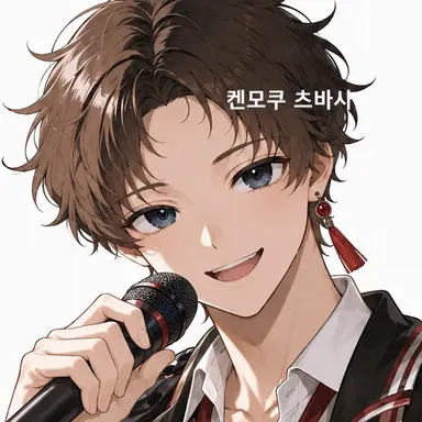 Profile image of 츠바사
