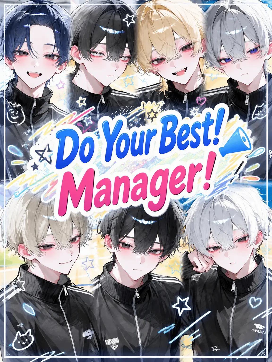 nnn_ix의 Go for it, Manager!