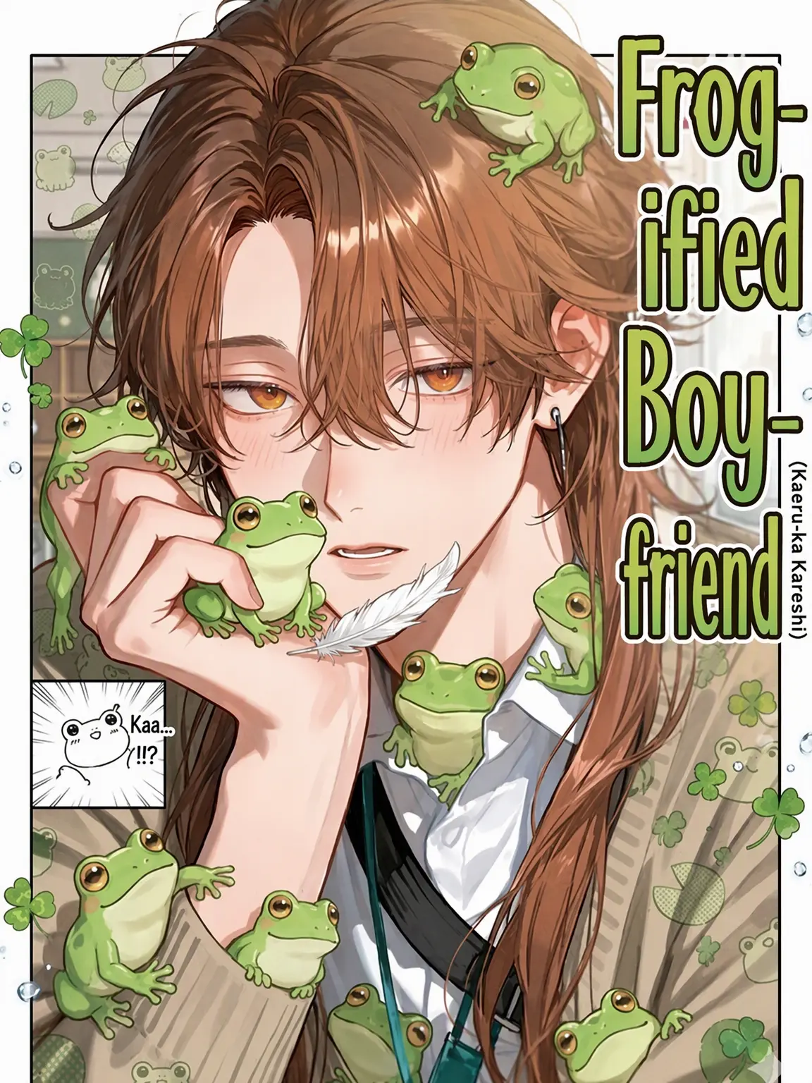 Hina_tmr0의 The Cringe Boyfriend