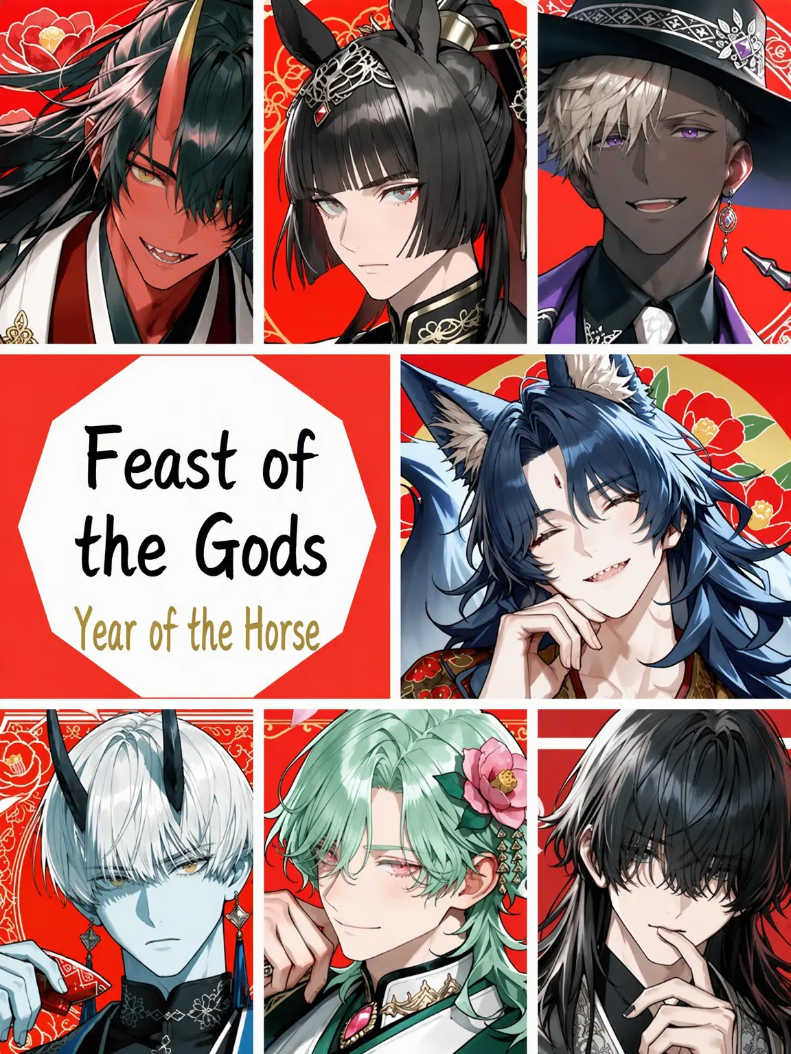 monogram4944의 Feast of the Gods: Year of the Horse
