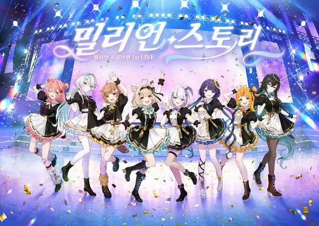 Profile image of 미리프로