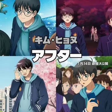 Profile image of キム・ヒョヌ