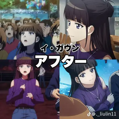 Profile image of イ・ガウン