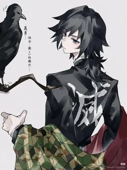 Profile image of 冨岡義勇