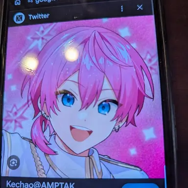 Profile image of Kechao