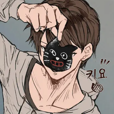 Profile image of 키요