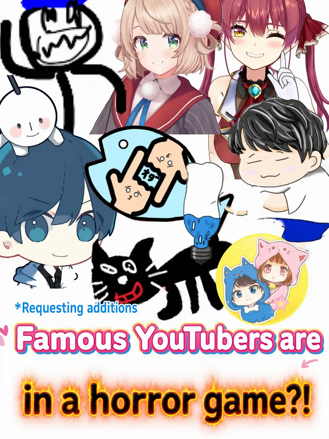 aowaon의 Famous YouTubers in a Horror Game?!