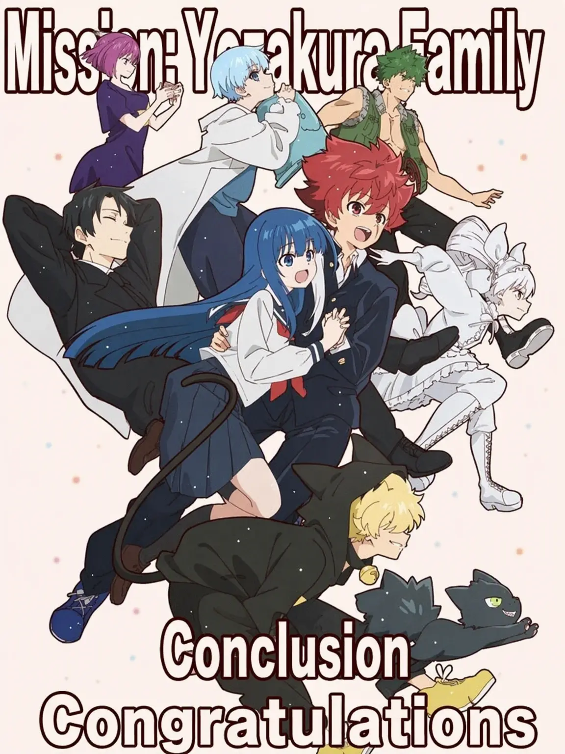luna1538의 Mission: Yozakura Family