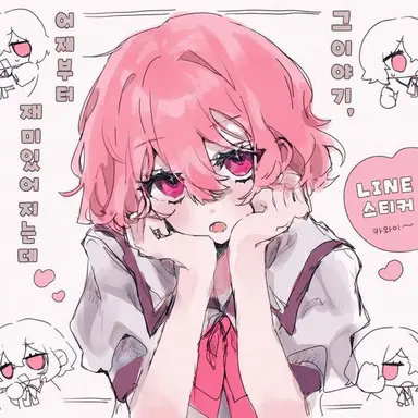 Profile image of nqrse