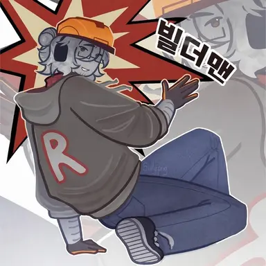 Profile image of 빌더맨
