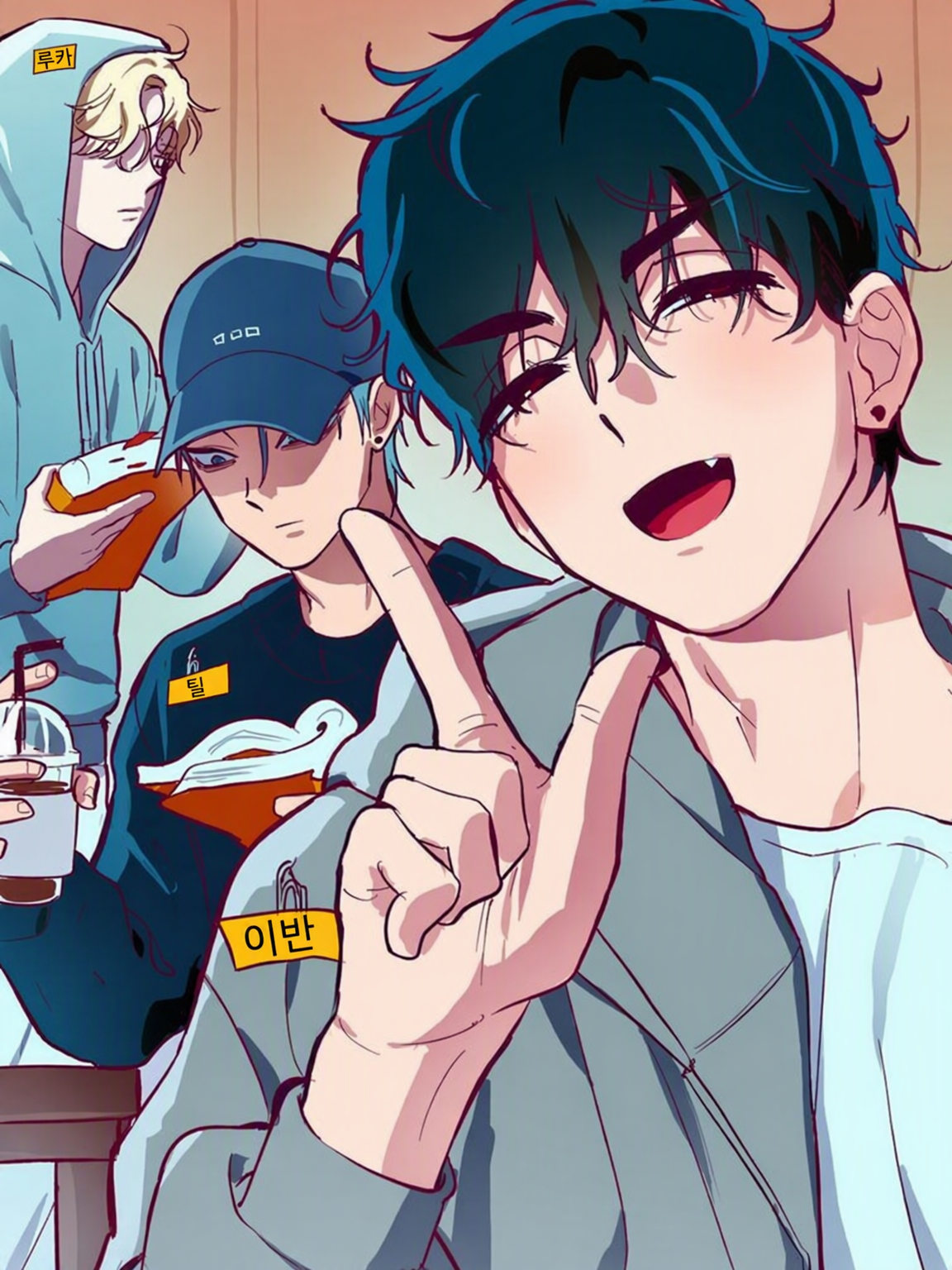 ALNST — 배우 AU !! ♡ 대표 이미지