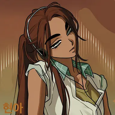 Profile image of 현아