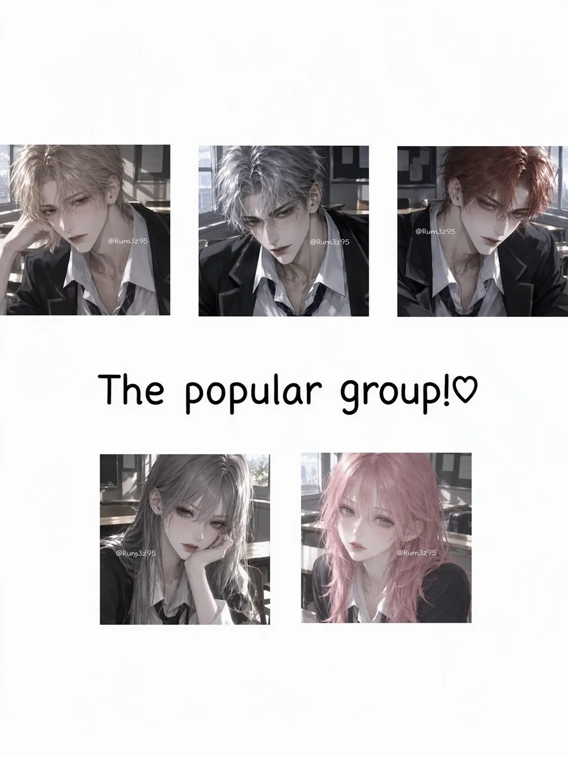 Runa3675의 The Popular Clique!