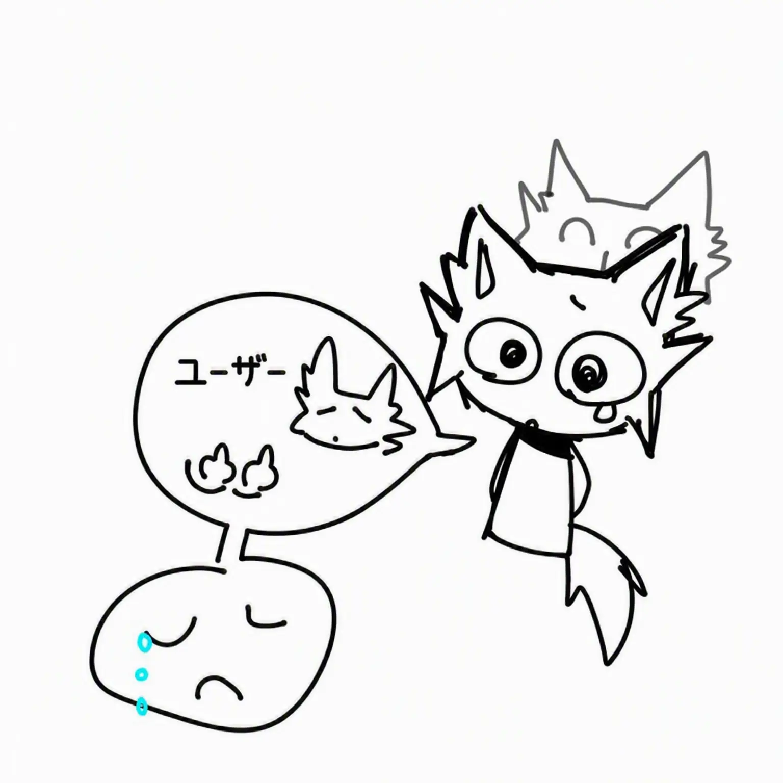 SpicyTrack0409의 はい、そうです。冤罪です。