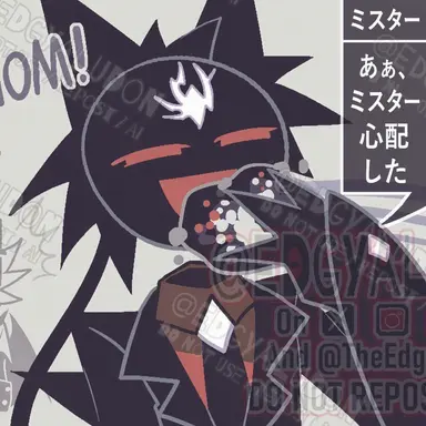 Profile image of シャプリー