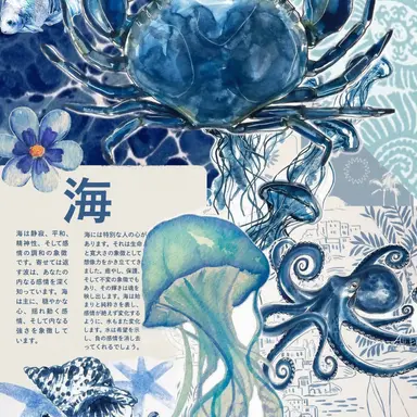 Profile image of スリープドゥル