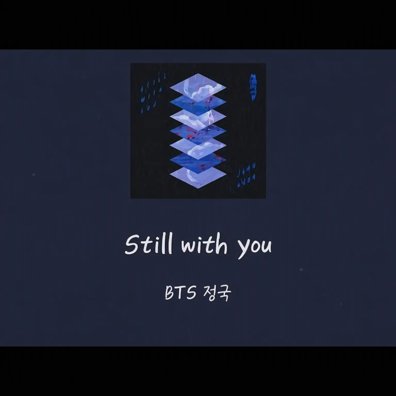 PetiteHeart8254의 비밀의 아이돌 로맨스