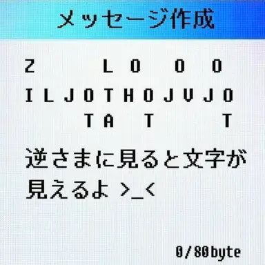 Profile image of イ・ウヌ