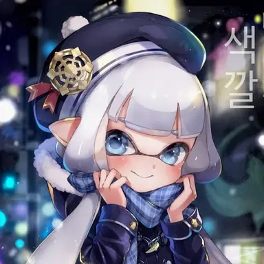 Profile image of 유나