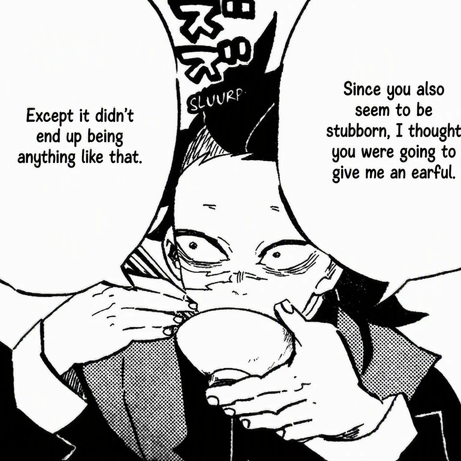 ghiaccio171의 Don't Mind Him. | ...Big Brother made you cry.