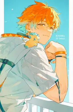 Profile image of Rito Usami