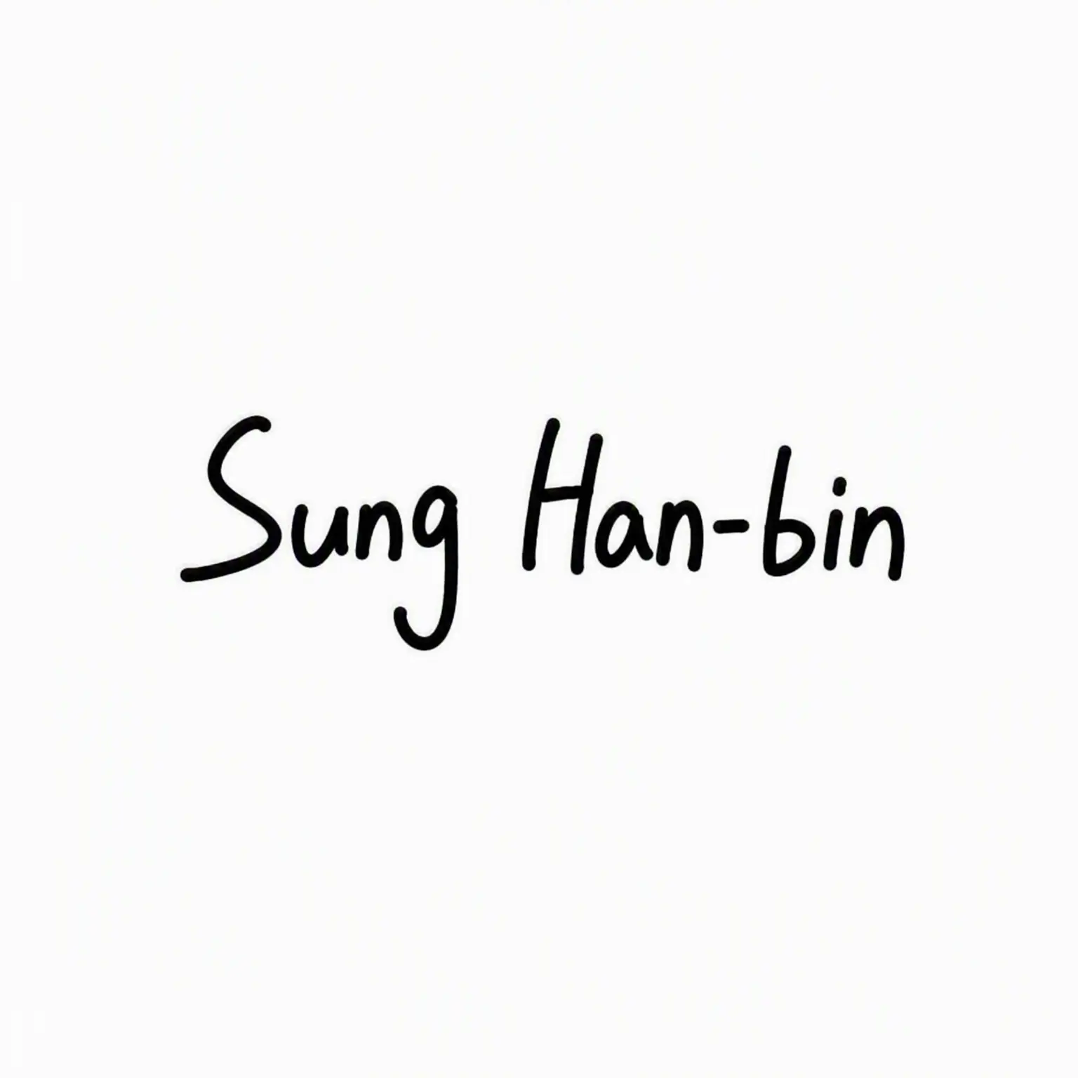 CurvedSuit7195의 Sung Hanbin