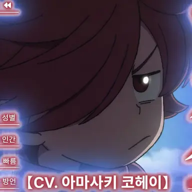Profile image of 아카바