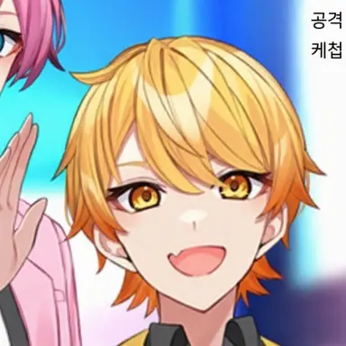 Profile image of 아키