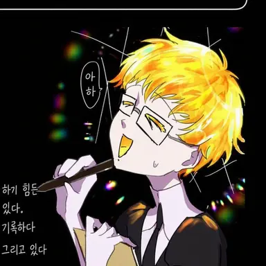 Profile image of 타마루