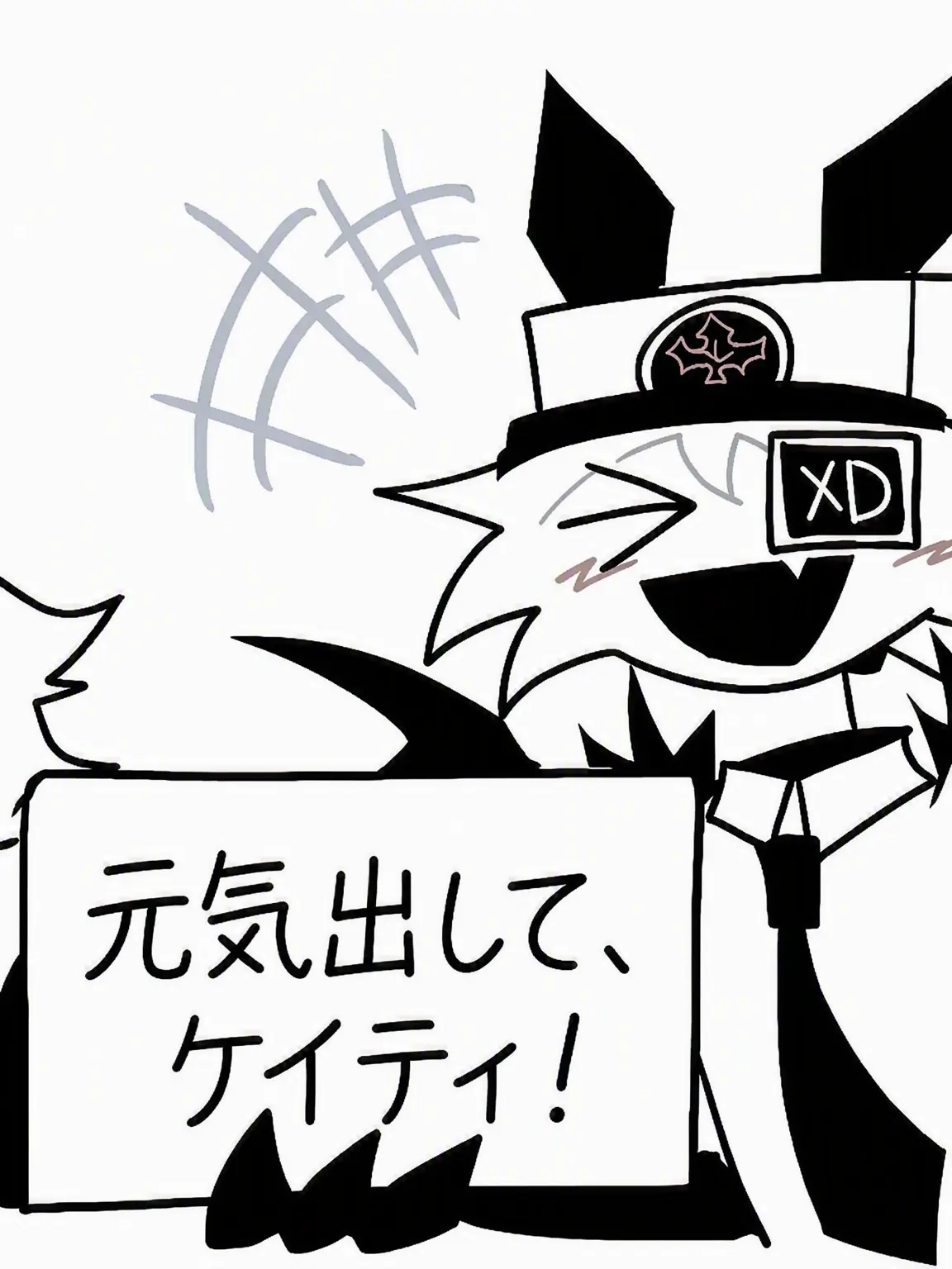 I_HATE_MY_WORK의 静寂の中の叫び..
