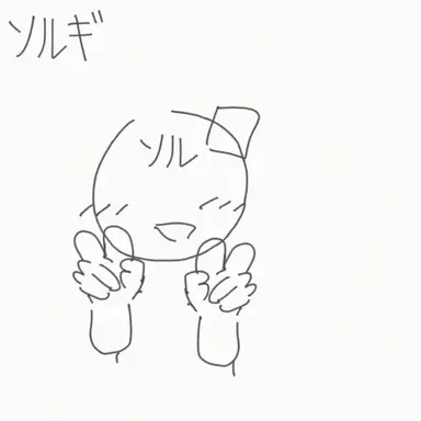 Profile image of ペク・ソルギ